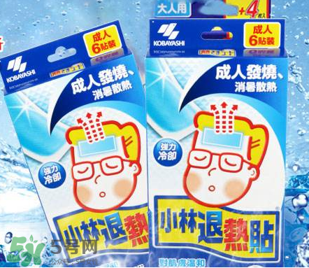 小林退熱貼大人能用嗎？小林退熱貼對大人有效果嗎？