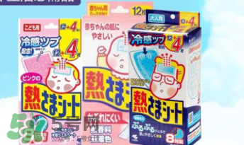 小林退熱貼多大可以用？小林退熱貼適合多大的寶寶？