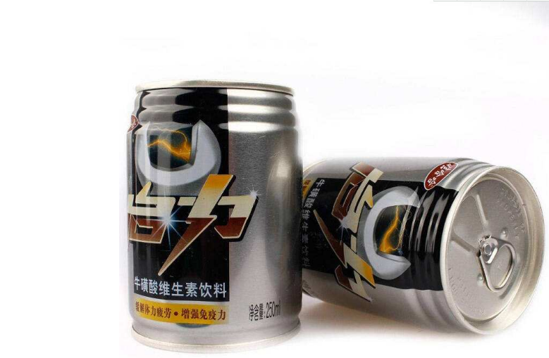 ?；撬崮芘d奮中樞神經(jīng)嗎 ?；撬嵊锌蛊谧饔脝?><p>牛磺酸能興奮中樞神經(jīng)嗎 ?；撬嵊锌蛊谧饔脝?/p> </a></li>
</ul>
</div>
<div   id=