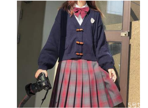 剛買(mǎi)的jk需要洗嗎 jk制服可以用洗衣機(jī)洗嗎