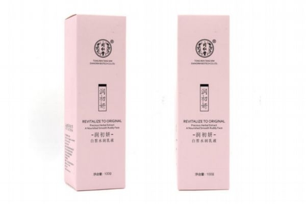 潤初妍是正規(guī)品牌嗎 潤初妍藍(lán)肽護膚品怎么樣