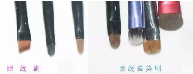 什么刷子畫(huà)眼線(xiàn) 化妝刷使用小技巧