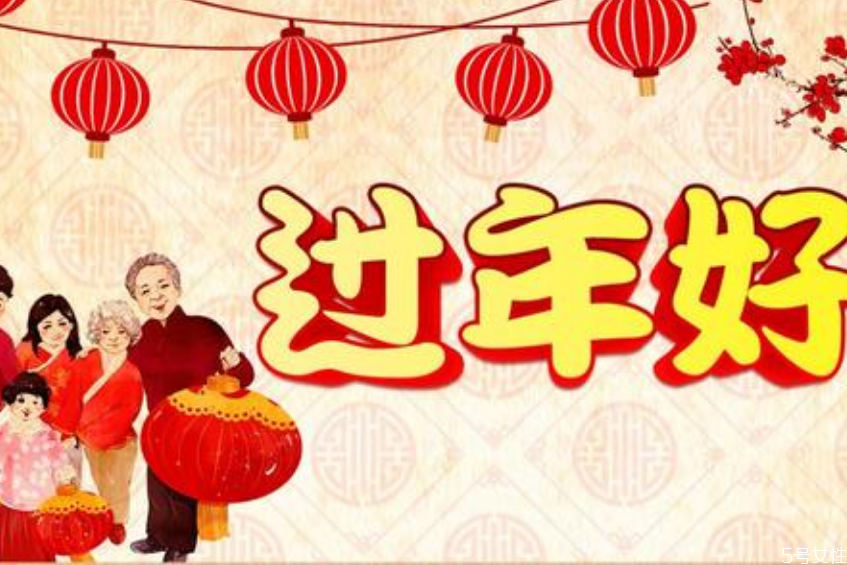 過(guò)年為什么要穿新衣服 為什么大年初一要穿新衣服