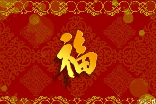 一進(jìn)門看見(jiàn)中國(guó)結(jié)好嗎 開(kāi)門對(duì)著一個(gè)福字好嗎
