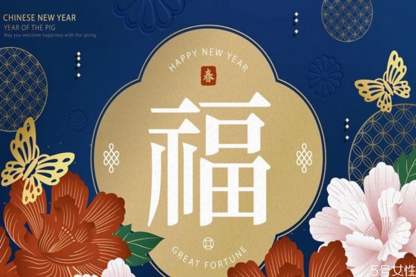 一進(jìn)門看見(jiàn)中國(guó)結(jié)好嗎 開(kāi)門對(duì)著一個(gè)福字好嗎