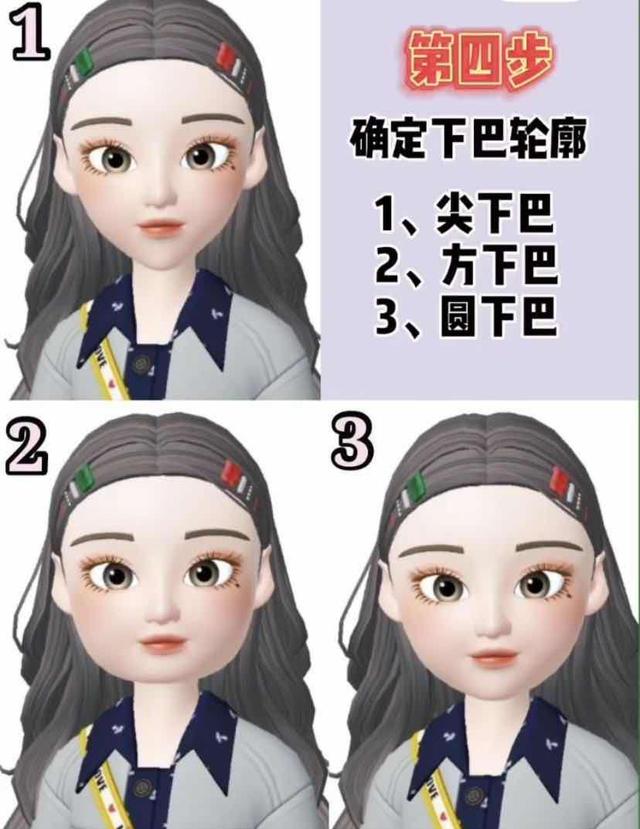 不同臉型選擇什么發(fā)型 女生怎么根據臉型選擇適合自己的發(fā)型