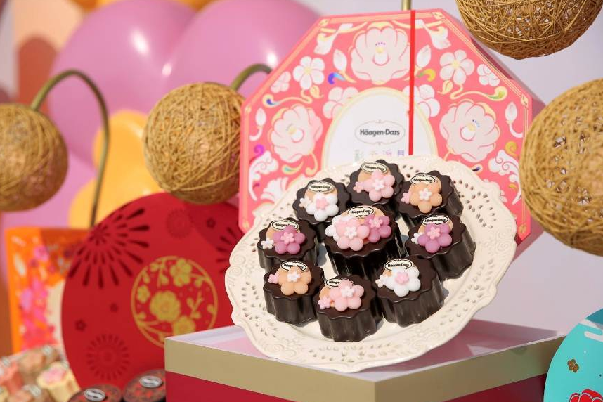 哈根達(dá)斯月餅的保質(zhì)期是多久？哈根達(dá)斯月餅如何保存？