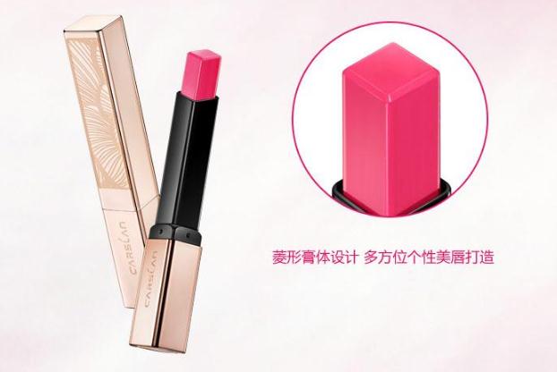 卡姿蘭口紅哪個(gè)色號(hào)火 卡姿蘭口紅大概多少錢(qián)一支