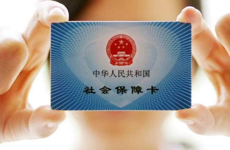 醫(yī)?？梢匀沂褂?醫(yī)保卡可以異地使用嗎