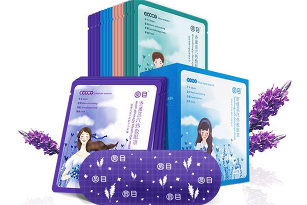 蒸汽眼罩可以戴著睡覺(jué)嗎 蒸汽眼罩戴久了為什么眼睛會(huì)出汗