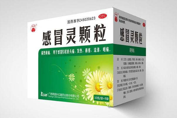 感冒靈顆?？梢院筒悸宸乙黄鸪詥?感冒靈顆?？梢杂美渌疀_嗎