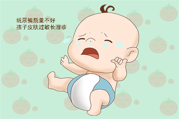 紙尿褲會(huì)過(guò)敏嗎 紙尿褲過(guò)敏怎么辦