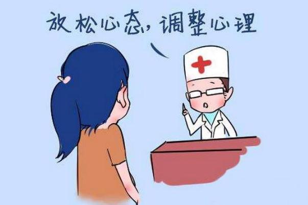 妊娠反應會發(fā)燒嗎 懷孕會胃脹嗎