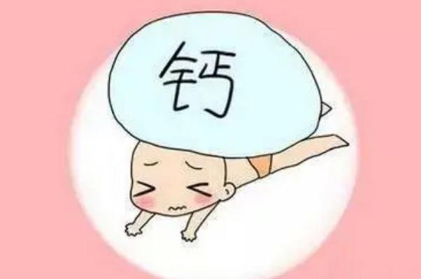 嬰兒缺鈣怎么補(bǔ)最快 嬰兒缺鈣多長時(shí)間可以補(bǔ)回來