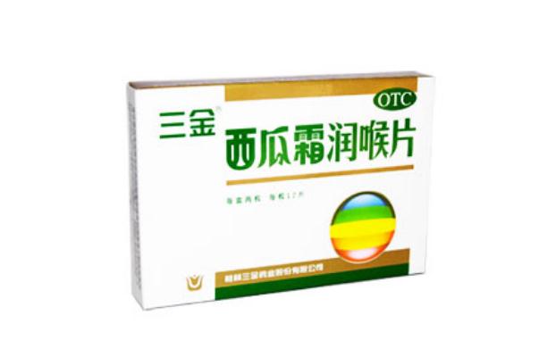 西瓜霜潤喉片對(duì)咳嗽有用嗎 西瓜霜含片可以治療咳嗽嗎