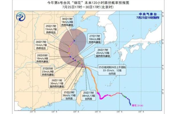 安徽山東將有強(qiáng)降雨 暴雨來(lái)臨時(shí)如何采取防范措施
