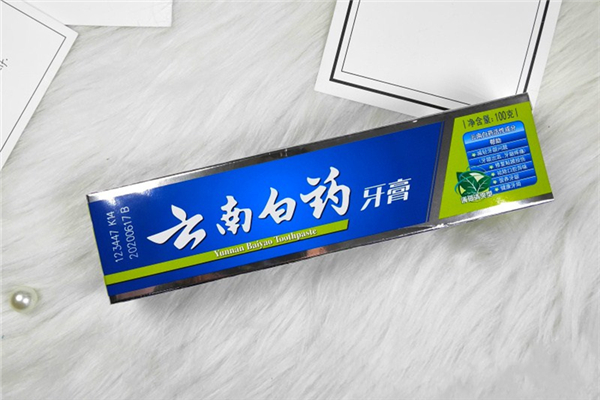 云南白藥牙膏有沒(méi)有含氟 云南白藥牙膏的成分有哪些