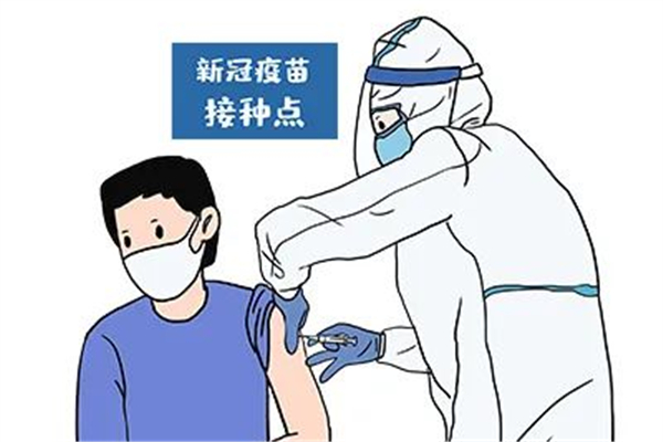 多地未接種疫苗致感染將嚴肅追責(zé) 新冠疫苗預(yù)約登記平臺
