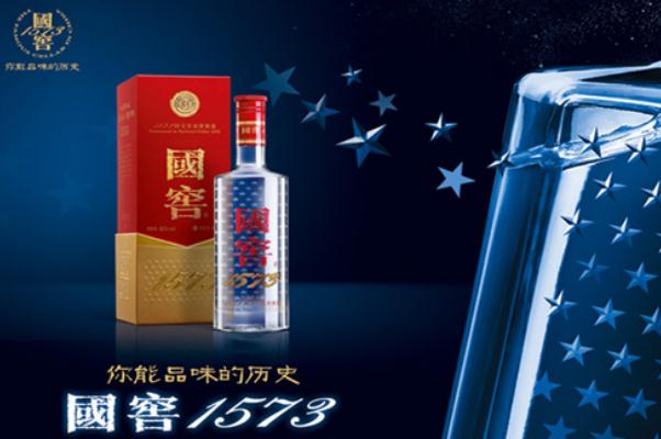 國窖1573被舉報(bào)用團(tuán)徽宣傳官方回應(yīng) 國窖1573屬于哪個公司