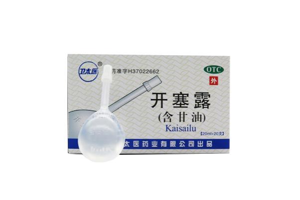 開(kāi)塞露有沒(méi)有依賴(lài)性 開(kāi)塞露要憋幾分鐘