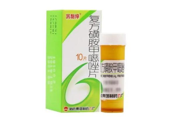 瀉立?？梢钥崭钩詥?瀉立?？梢院染茊?><p>瀉立停可以空腹吃嗎 瀉立?？梢院染茊?/p> </a></li>
<li><a href=