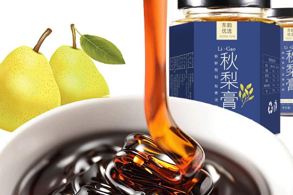 秋梨膏對(duì)慢性咽炎有效果嗎 來例假能喝秋梨膏嗎
