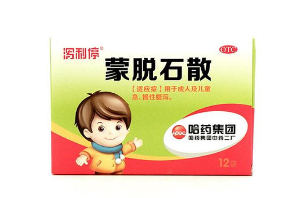 瀉立?？梢钥崭钩詥?瀉立?？梢院染茊?></p><h3>瀉立?？梢灾委熌c胃炎嗎</h3><p>急性腸胃炎是可以使用瀉立停的，主要是起到一個殺菌、鎮(zhèn)痛、止瀉的作用，也可以適當(dāng)?shù)木徑馓弁?，但是服藥前最好還是要看一下醫(yī)生，因為不知道病情的嚴(yán)重程度，如果盲目用藥會對身體造成不必要的傷害。就醫(yī)的時候，醫(yī)生會針對病情對癥下藥，患者配合用藥，盡快對胃部進(jìn)行殺菌、消毒、修復(fù)，腹瀉自然而然就會消除了。</p> </div>
<div align=