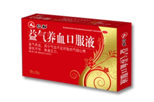 補(bǔ)血口服液一般什么時(shí)候喝最好 補(bǔ)血口服液來(lái)月經(jīng)的時(shí)候可以喝嗎