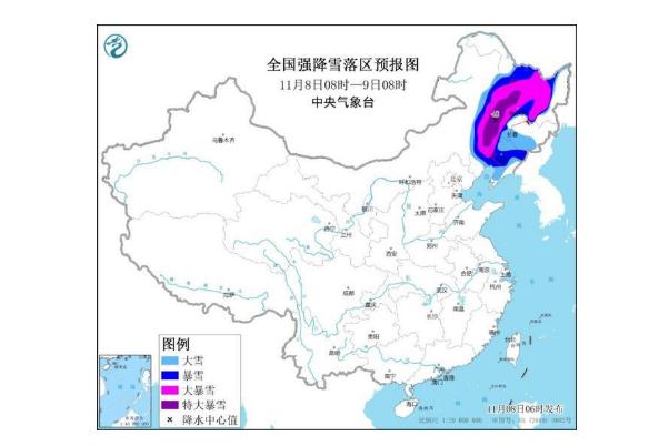 降溫會(huì)引起腸胃不適嗎 降溫對我們的身體有什么影響