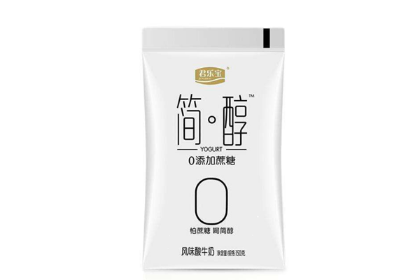 君樂(lè)寶簡(jiǎn)醇酸奶的功效與作用 君樂(lè)寶簡(jiǎn)醇酸奶孩子可以喝么