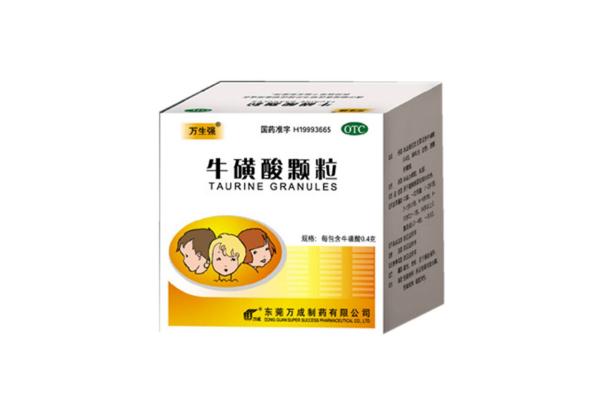 牛磺酸顆粒要吃幾天 ?；撬犷w粒有抗病毒的作用嗎