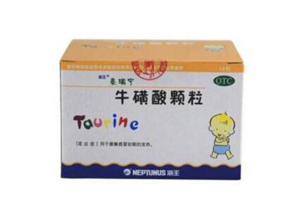?；撬犷w粒的作用與功效 ?；撬犷w粒是退燒藥嗎