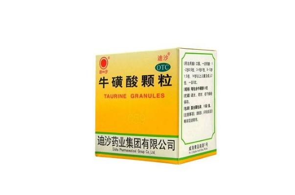 ?；撬犷w粒的作用與功效 ?；撬犷w粒是退燒藥嗎