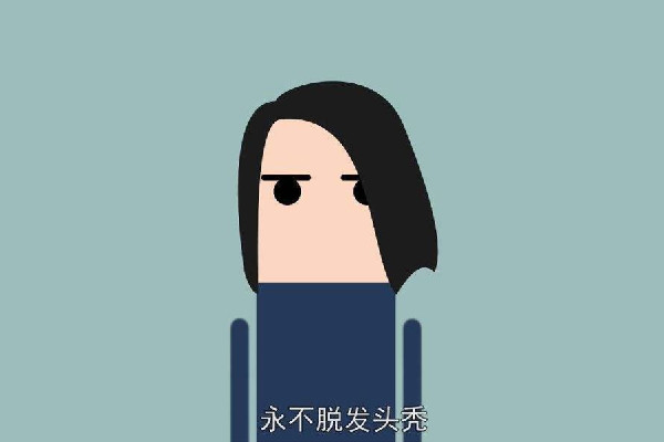 種植發(fā)際線多久能長(zhǎng)起來(lái) 種植發(fā)際線需要多少錢