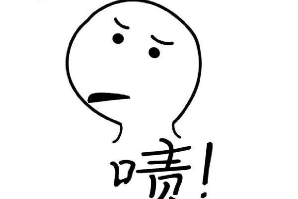 太拉了是什么意思網(wǎng)絡(luò)用語(yǔ) 太拉跨了和拉跨區(qū)別