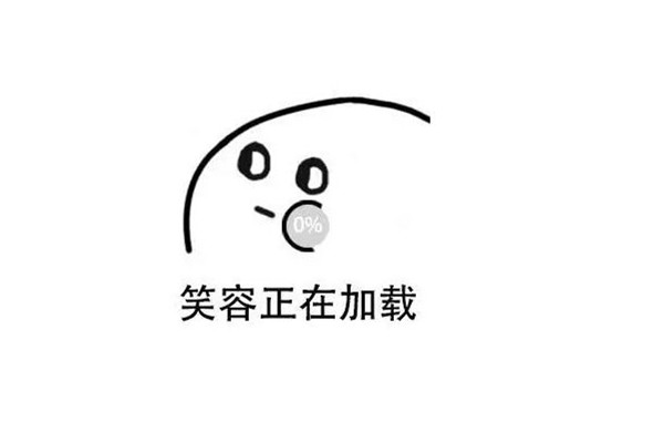 鬼畜是什么意思網絡用語 鬼畜和惡搞的區(qū)別