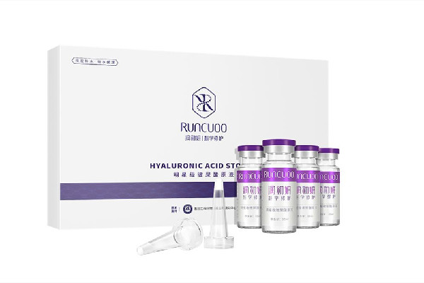 原液用在護(hù)膚哪個步驟 原液和精華液使用順序