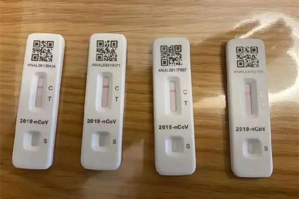 官方:抗原陽性需報(bào)備陰性正常生活 抗原檢測兩條杠一定是陽性嗎