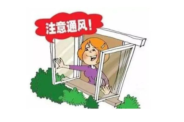 陽轉陰的6個認知誤區(qū) 新冠陽轉陰后衣服被子還可以用嗎