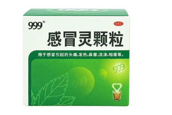 999感冒靈顆?？梢酝藷龁?999感冒靈顆粒的功效與作用