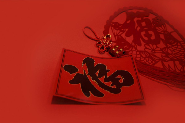 過年回家前后都要注意什么? 過年回家送什么給長(zhǎng)輩