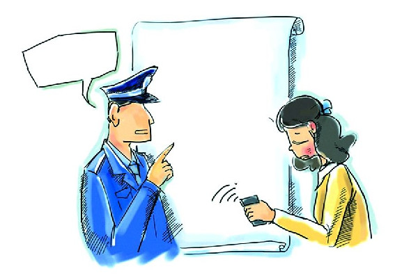 女子吵架后報(bào)警稱(chēng)遭強(qiáng)奸被行拘 報(bào)假警會(huì)受到什么樣的處罰