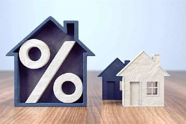 多地首套房貸利率再創(chuàng)新低 房貸利率每年都會調整嗎