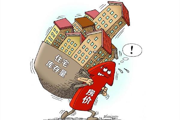小城市房子會越來越不值錢嗎 房價(jià)對小城市影響大嗎
