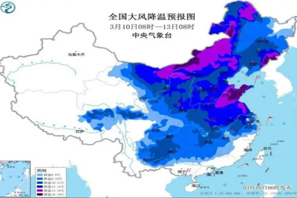 寒潮即將席卷國內大部分地區(qū) 寒潮一般發(fā)生在什么季節(jié)
