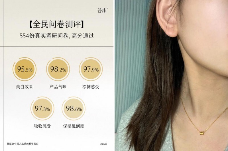 美白淡斑效果好的護膚品！解鎖肌膚煥白的護膚好物