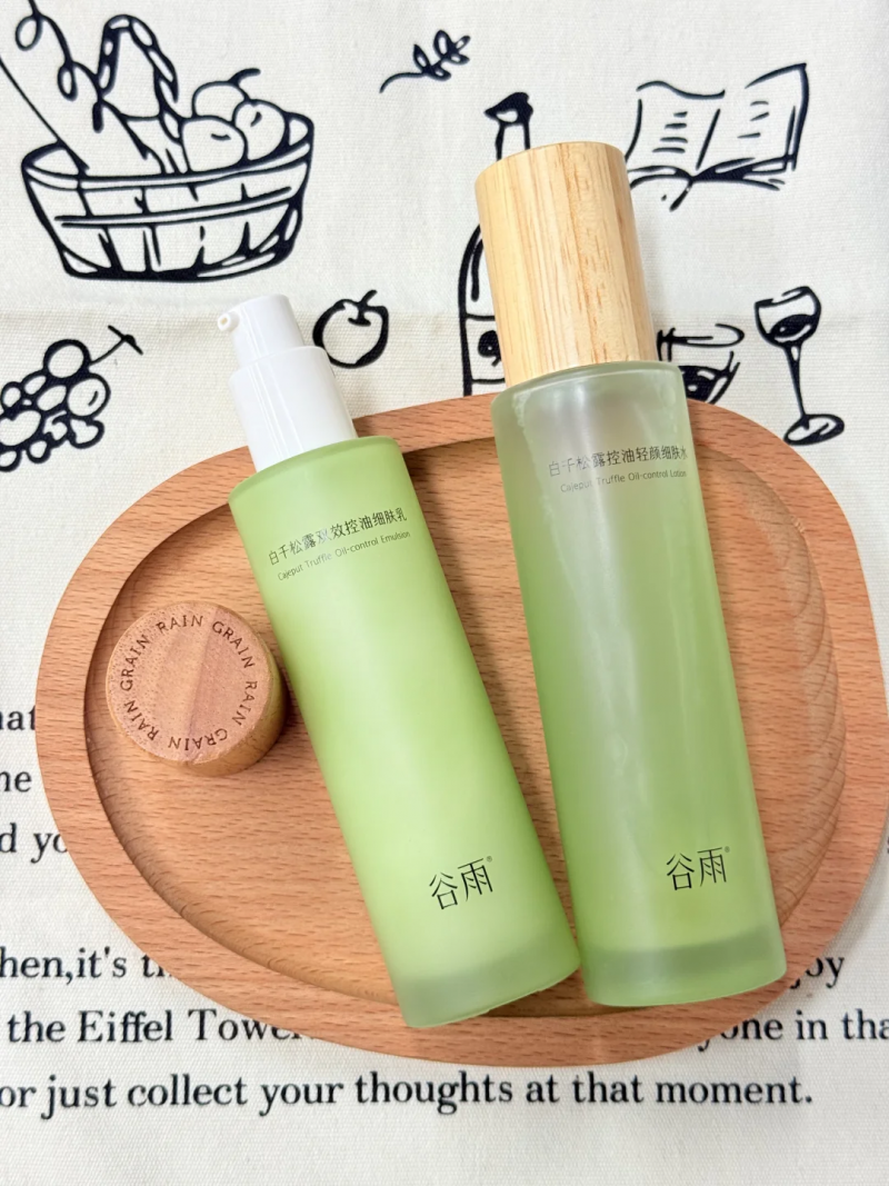 618 閉眼抄作業(yè)！大學(xué)生油痘肌剛需，這款控油祛痘千萬別錯(cuò)過