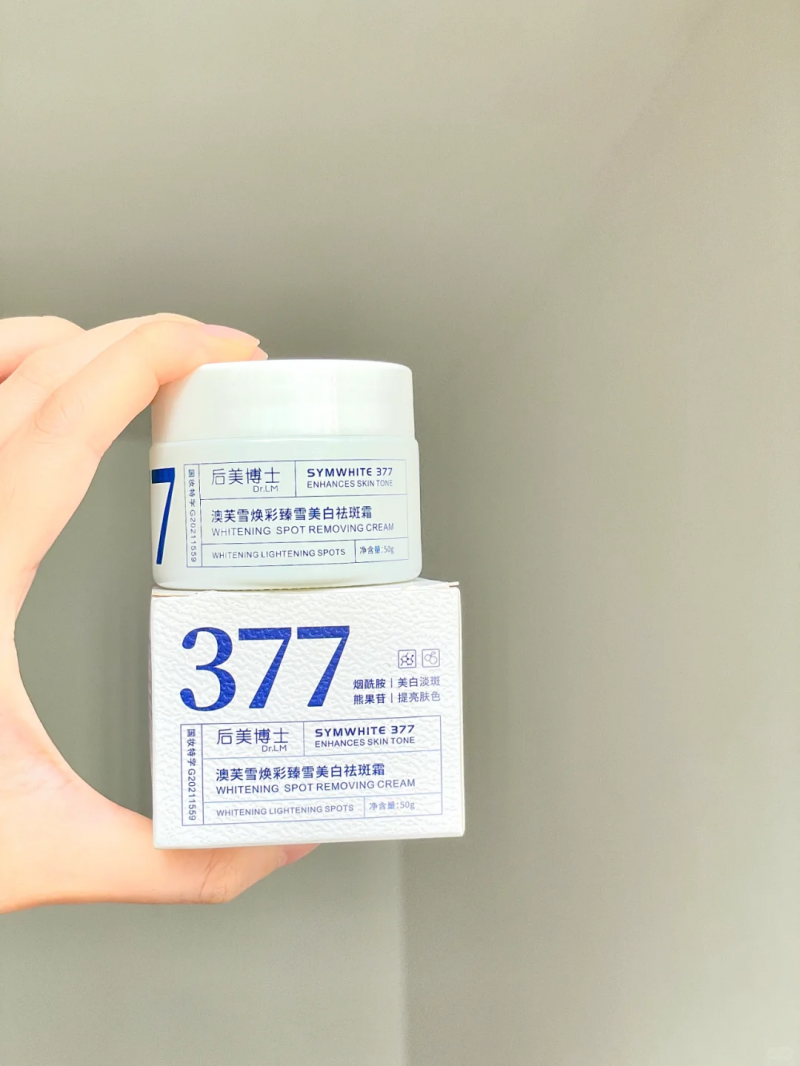 油皮夏季本命罐：一抹化水不悶痘，控油提亮還能抗氧