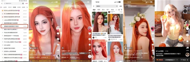 16位化妝師PK、36個妝容爆改，這么大陣仗你跟我說是品牌直播間？