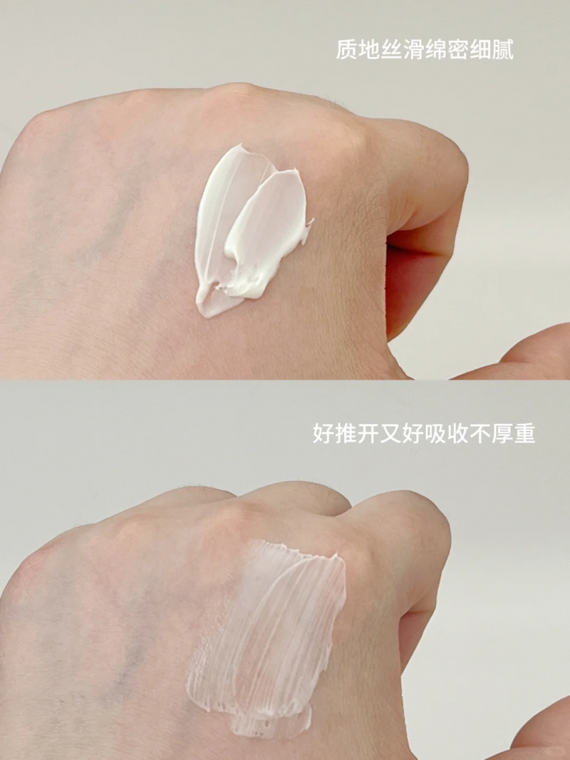 市面上抗老面霜眾多，哪款針對熬夜衰老問題更有針對性？